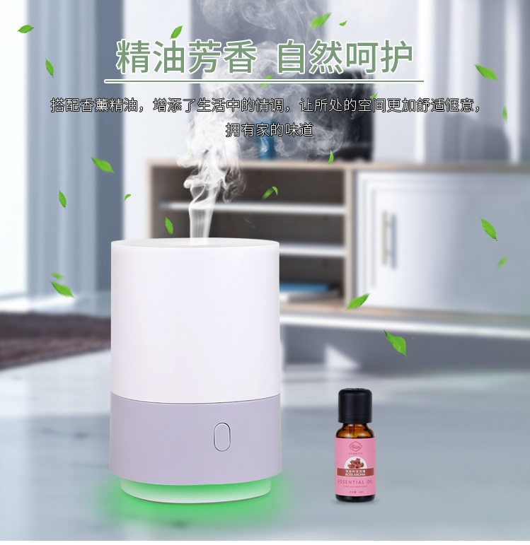 香薰機可以當(dāng)加濕器嗎