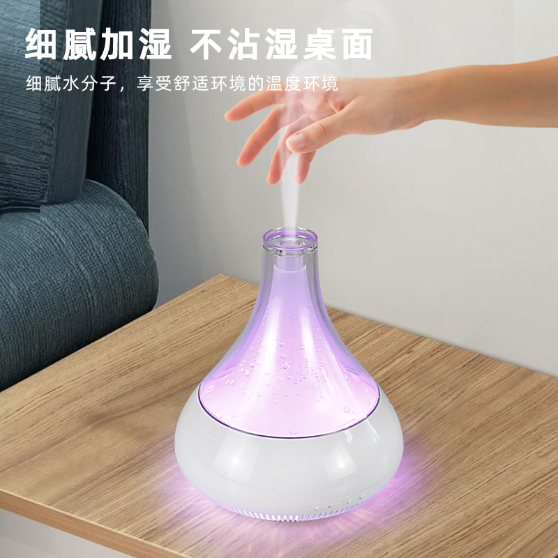 藍(lán)牙智能香薰機(jī).jpg