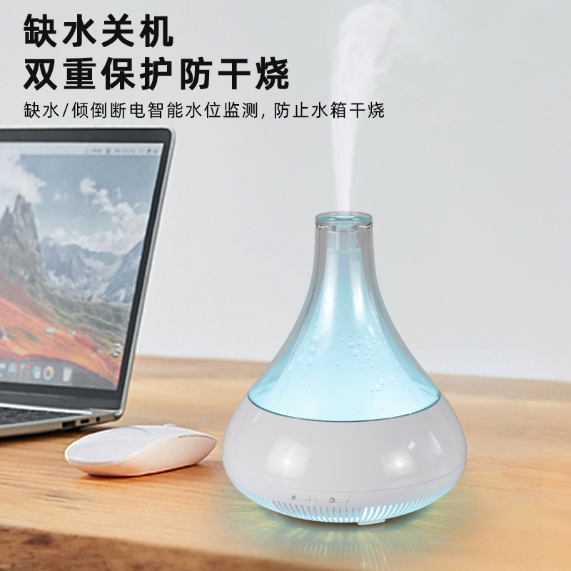 藍(lán)牙智能香薰機(jī).jpg