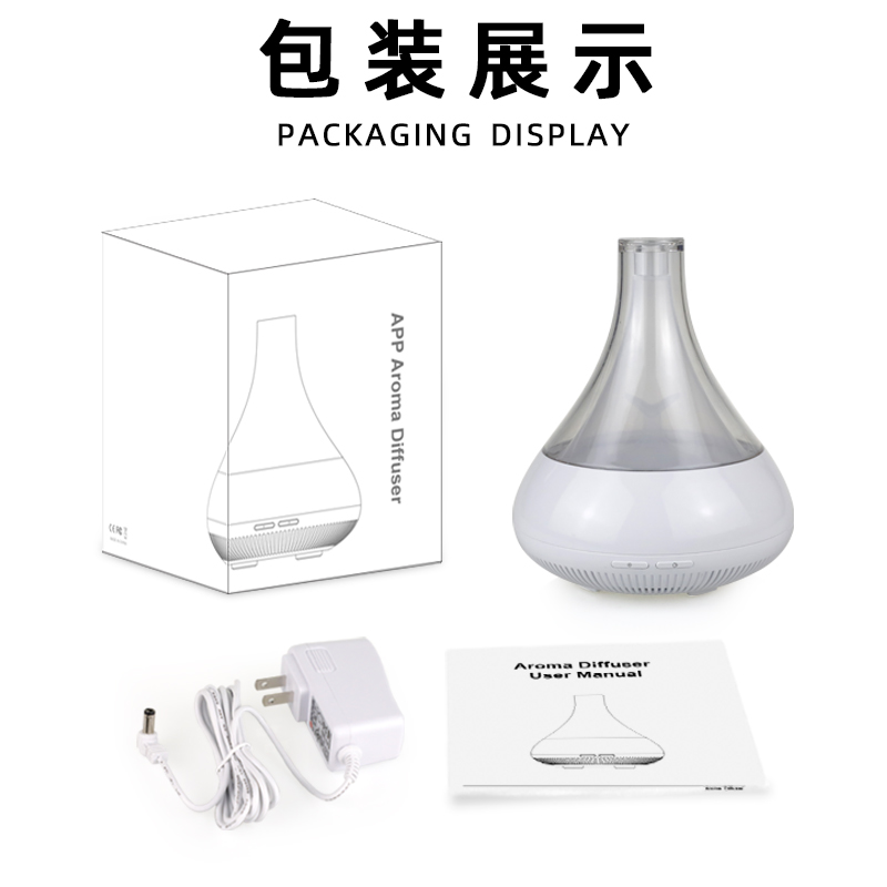 藍(lán)牙智能香薰機(jī).jpg