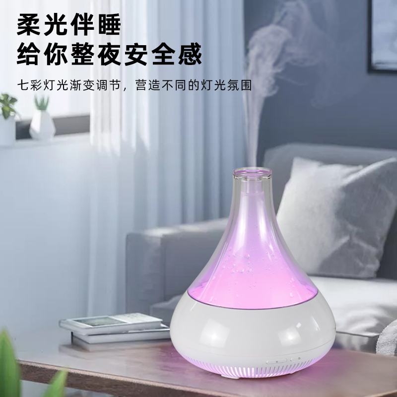 藍(lán)牙智能香薰機(jī).jpg