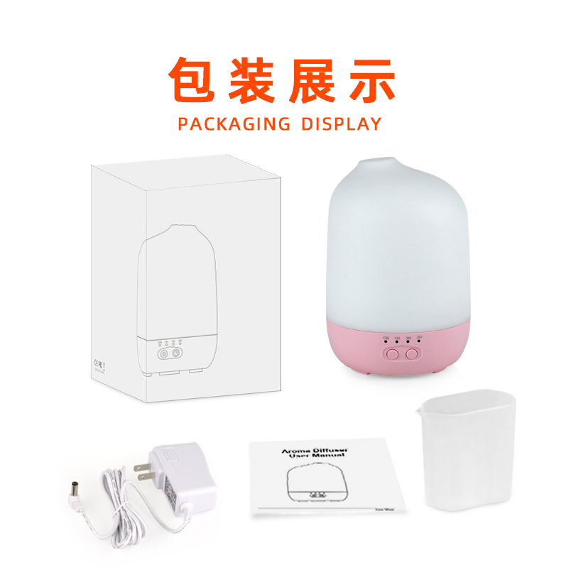 藍(lán)牙智能香薰機(jī).jpg